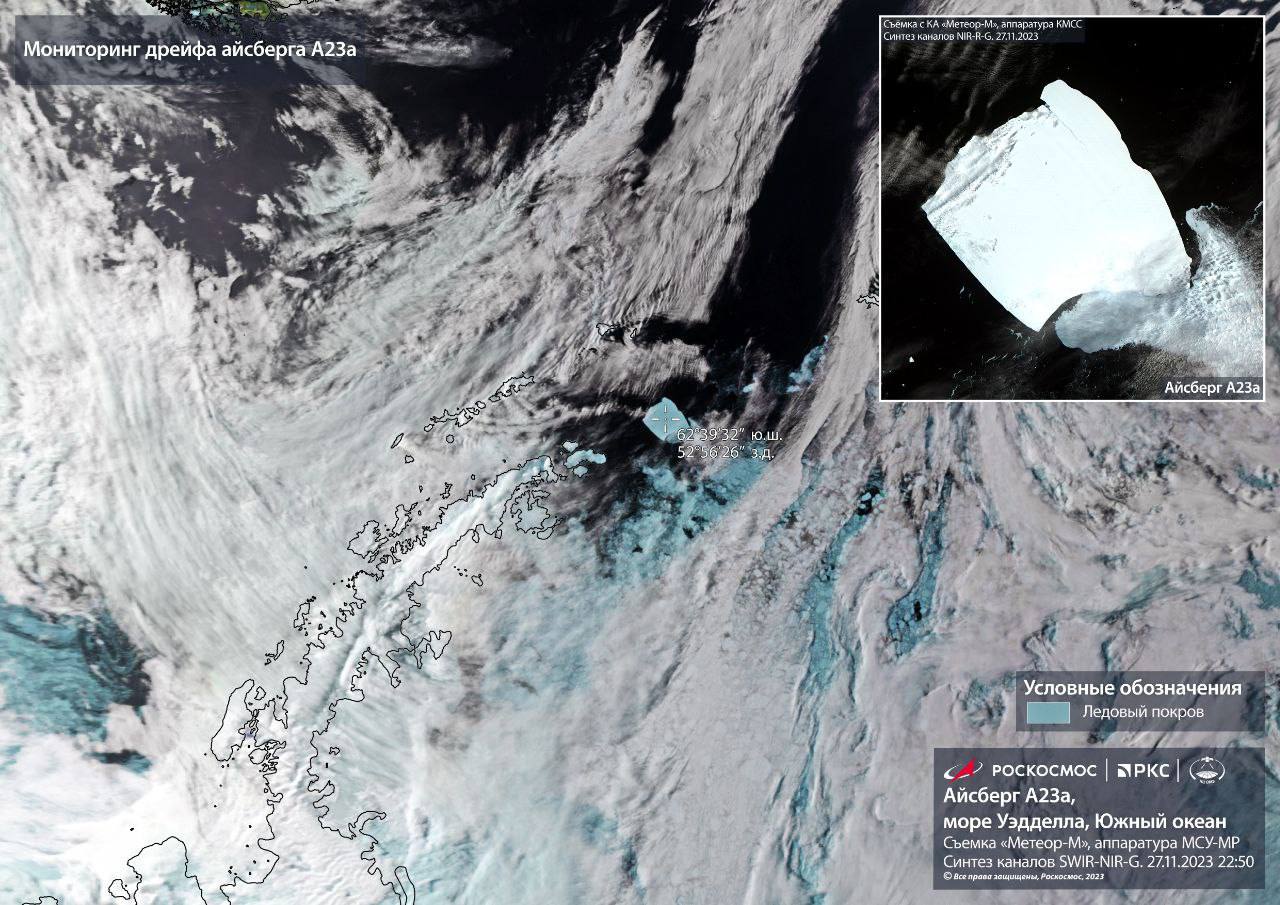 L Iceberg Pi Grande Al Mondo Ripreso Dallo Spazio A A Alla Deriva