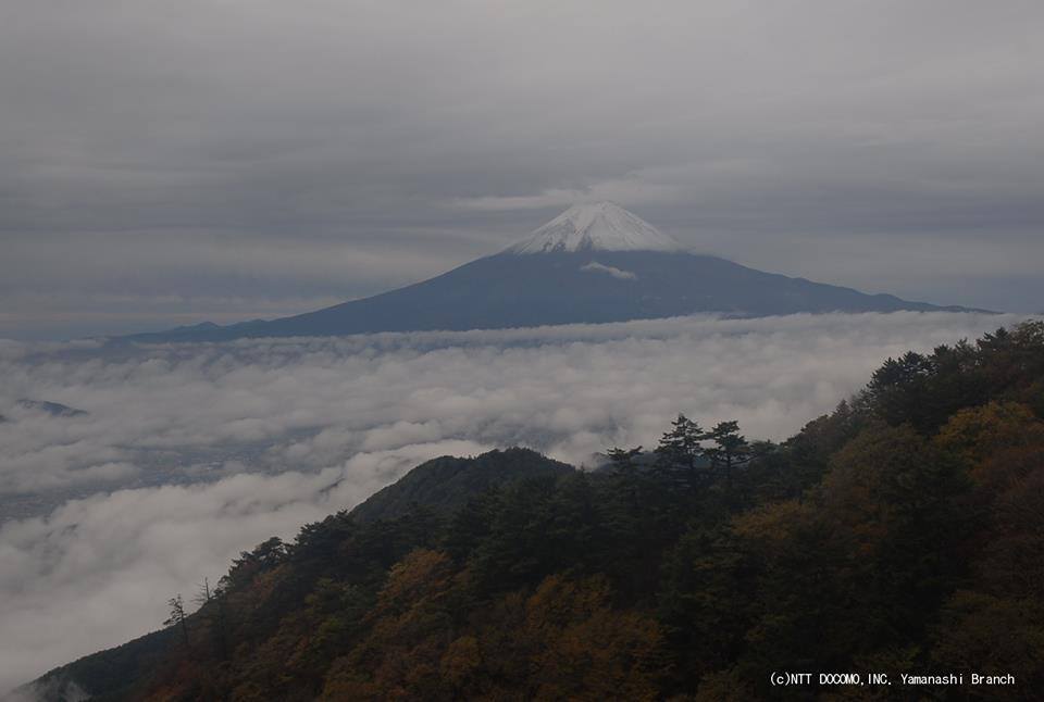 Cade La Prima Neve Dell'anno Sul Monte Fuji, S'imbianca La Vetta Della ...