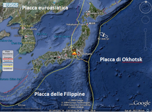 La cartina dell’USGS mostra la particolare posizione del Monte Fuji, sulla faglia tra la placca euroasiatica, la placca di Okhotsk e la placca delle Filippine