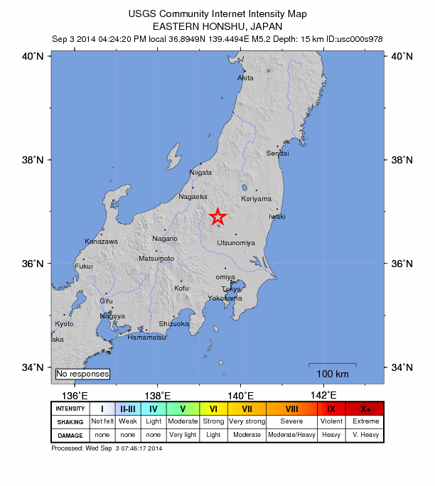 Terremoto In Giappone Forte Scossa Magnitudo 52 A Nord Di Tokyo 1966