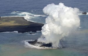 Formazione dell'isola vulcanica in Giappone 