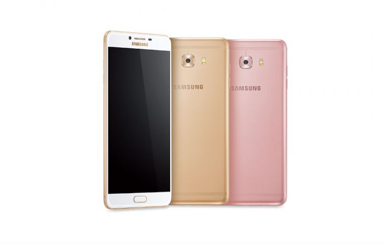 samsung galaxy c9 pro