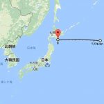 Corea del Nord lancia nuovo missile finora sconosciuto sul Giappone. Il governo di Tokyo ai cittadini: “scappate nei rifugi” [LIVE]