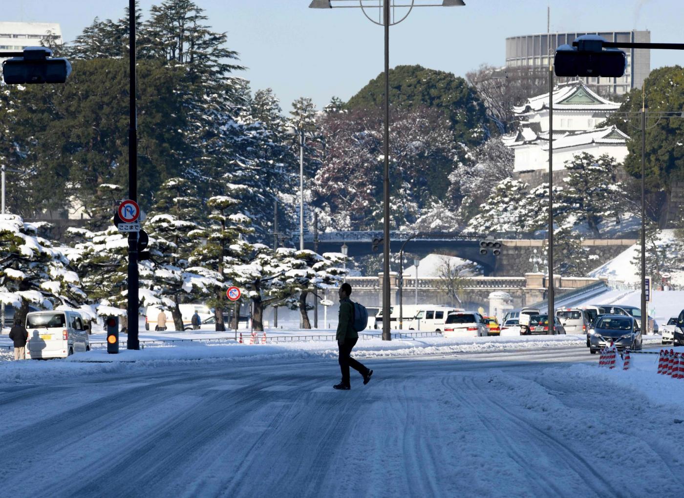 Giappone neve Tokyo