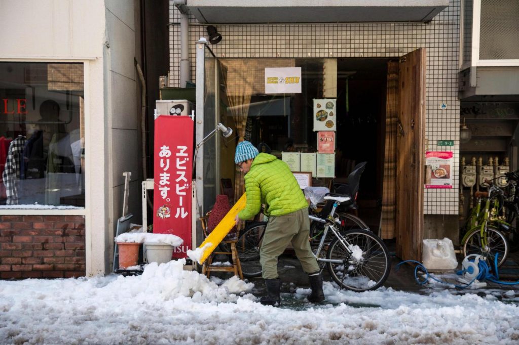 Giappone neve Tokyo