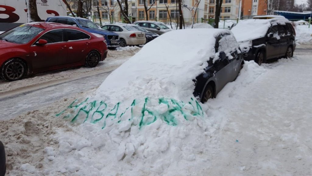 Navalny Mosca neve