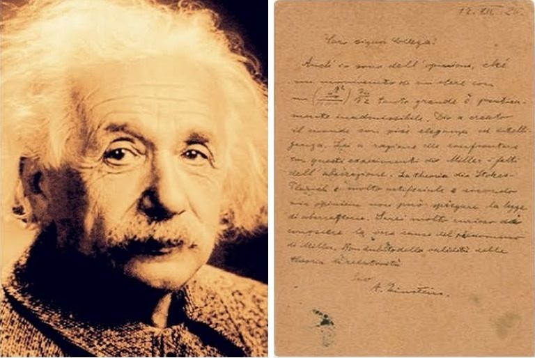 la lettera su Dio einstein