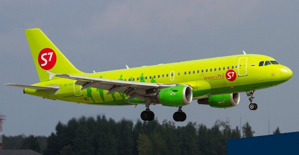 siberia airlines s7