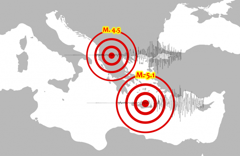 terremoto creta albania Mediterraneo Italia