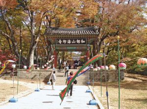 Haein Temple daegu