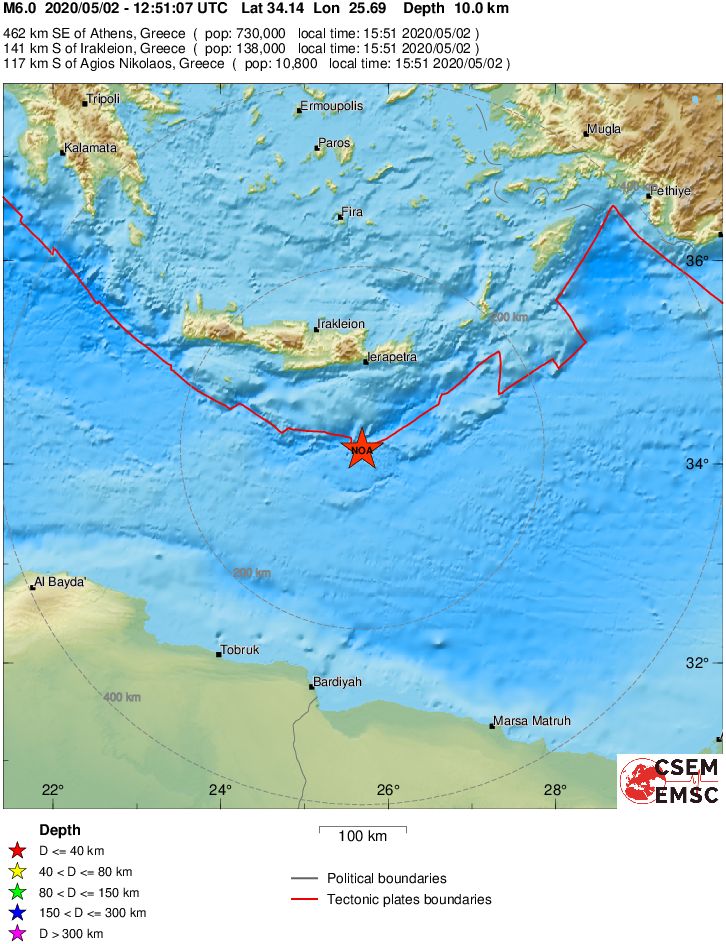 terremoto creta oggi