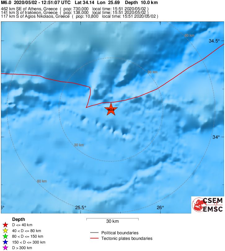 terremoto creta oggi