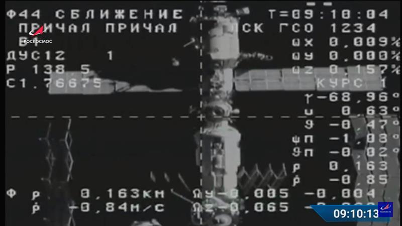 docking ISS