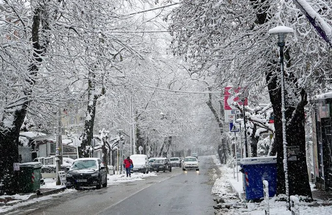 neve atene