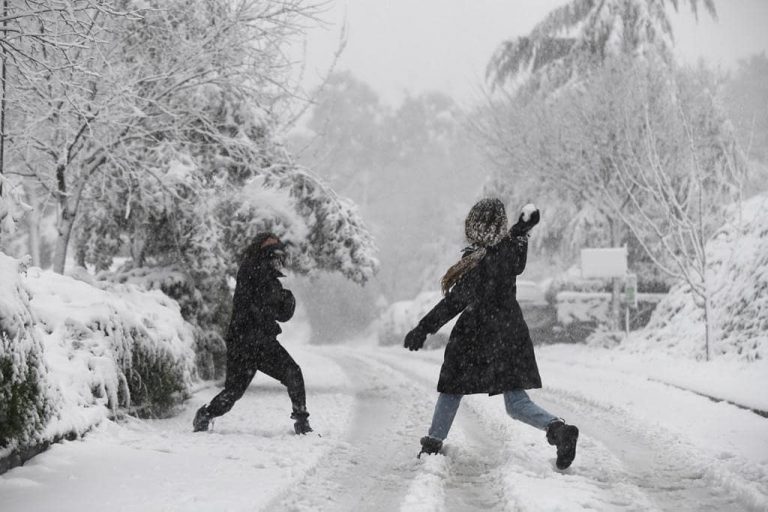 neve israele