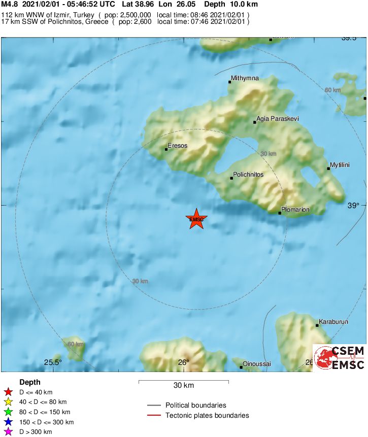 terremoto grecia turchia