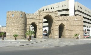 Makkah Gate gedda