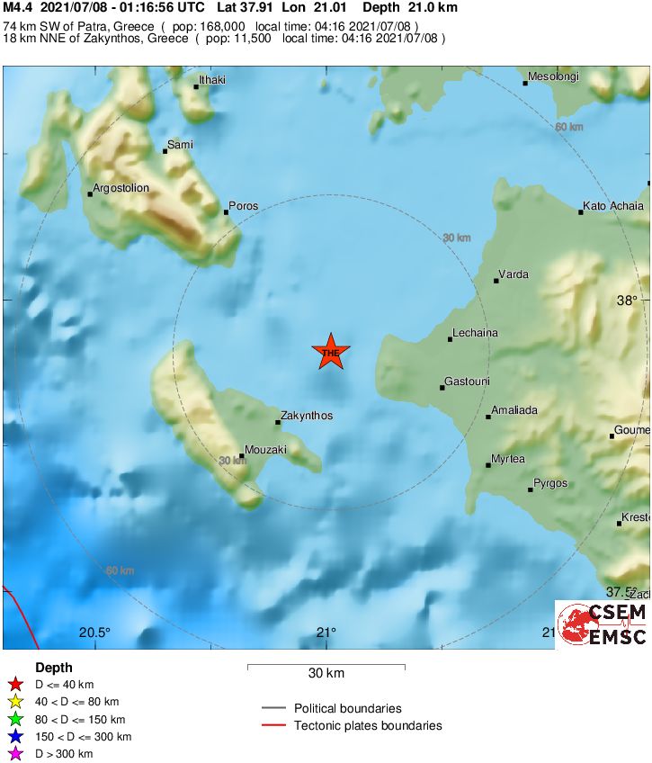 terremoto oggi grecia