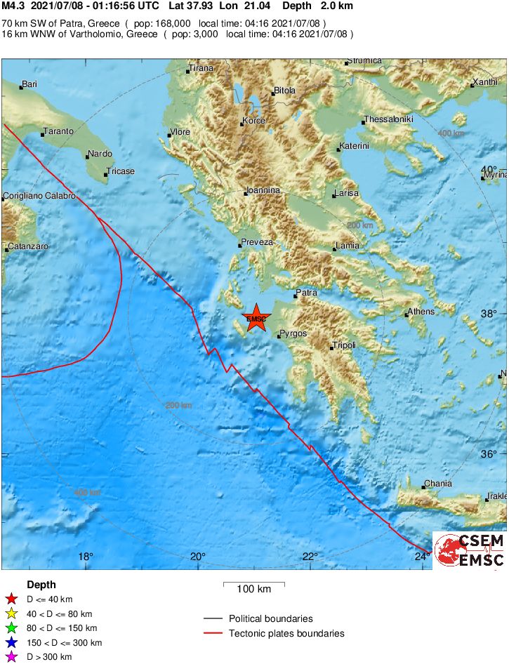 terremoto oggi grecia