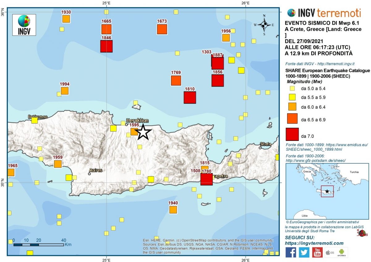 terremoto grecia oggi creta ingv