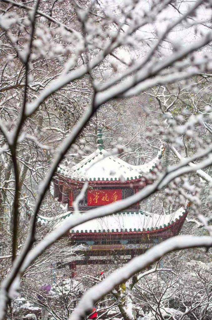 neve hunan cina