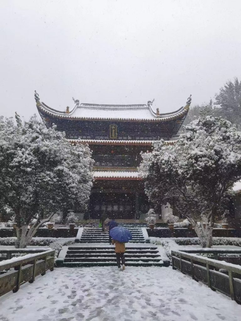 neve hunan cina