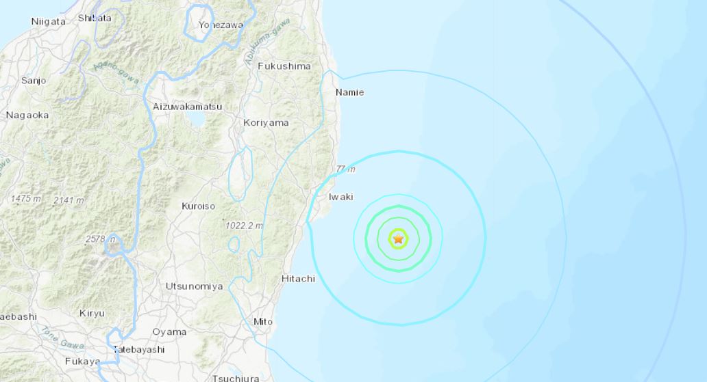 terremoto fukushima