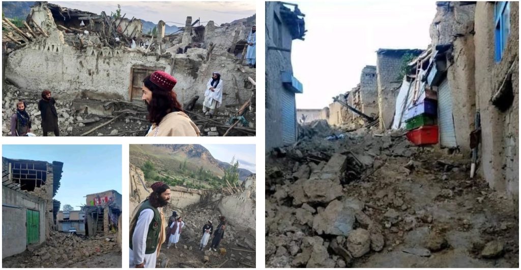 terremoto afghanistan