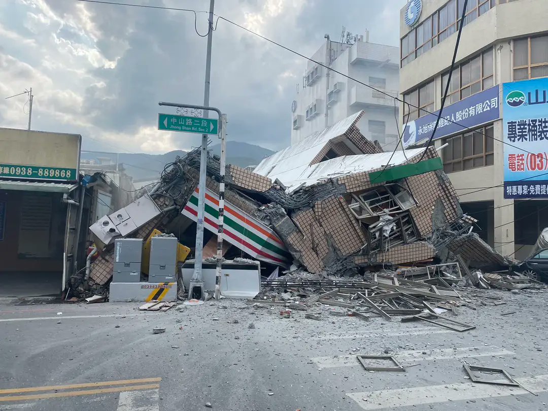 terremoto taiwan