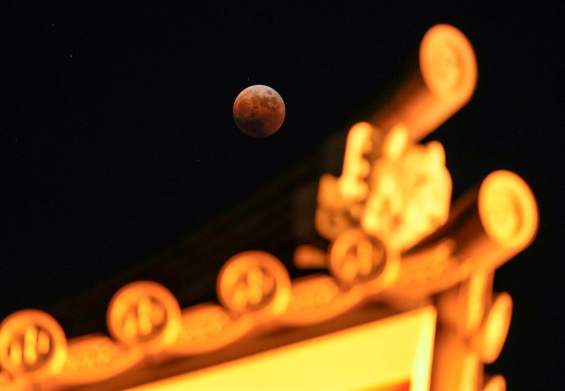 Eclissi luna tokyo