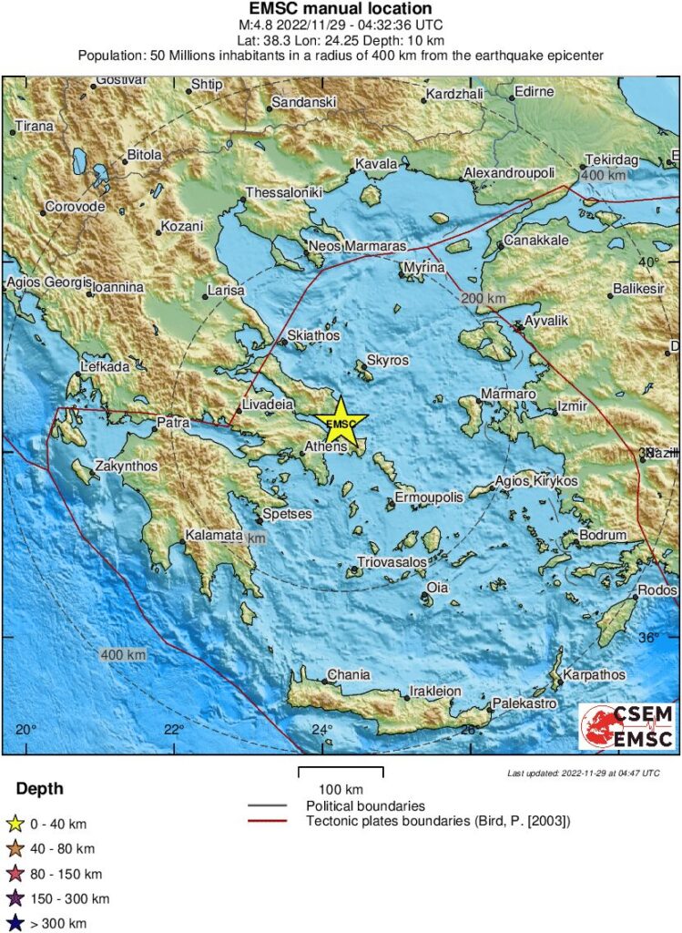 terremoto grecia oggi