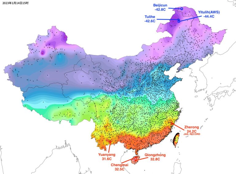 caldo cina 14 gennaio 2023