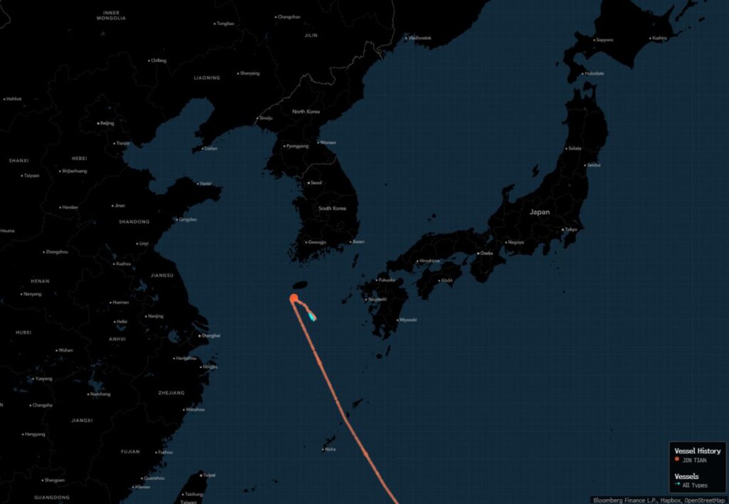 cargo affondato morti corea del sud giappone