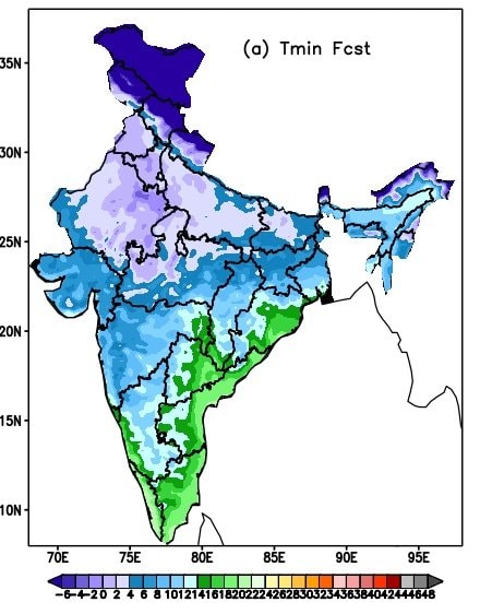 gelo india 17 gennaio 2023