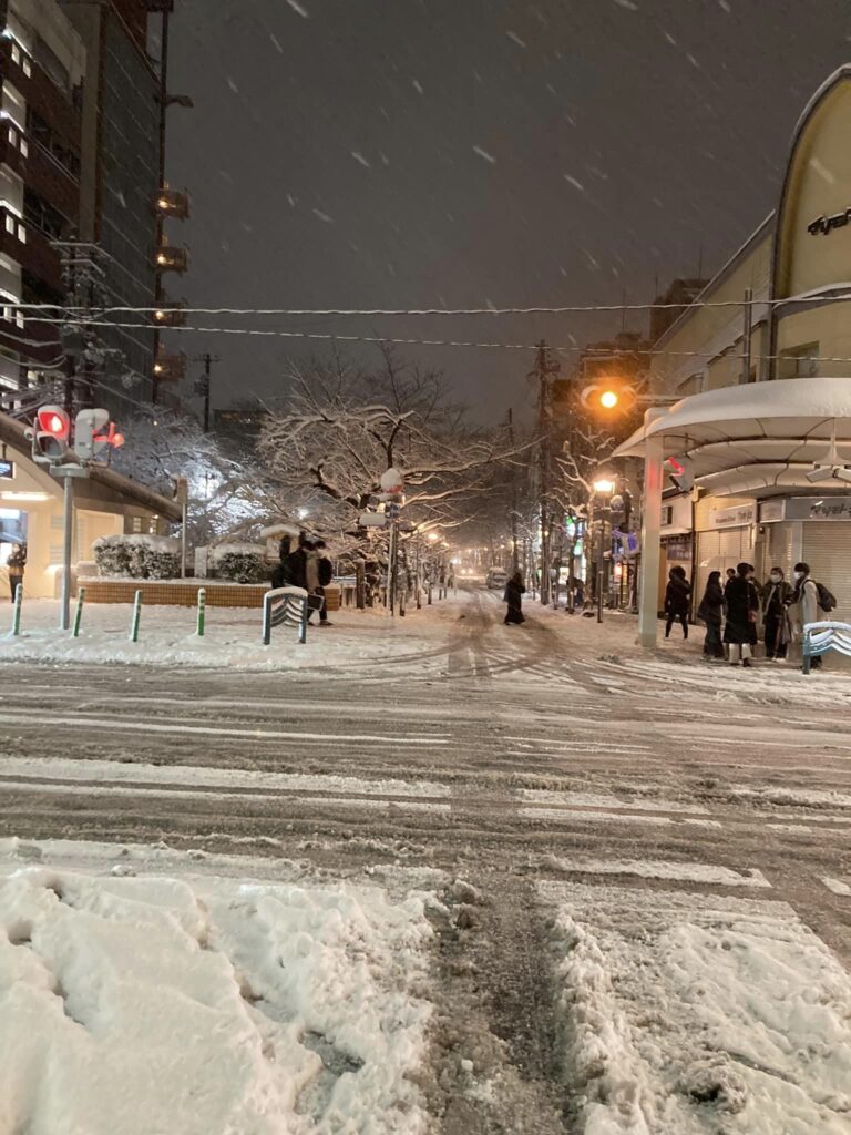 neve Kyoto Giappone