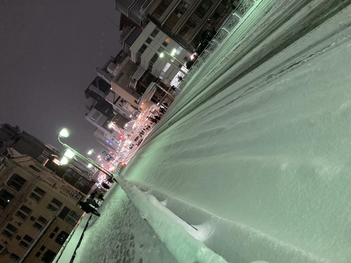 neve Kyoto Giappone