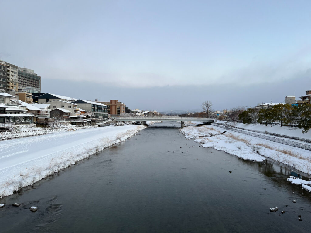 neve Kyoto Giappone