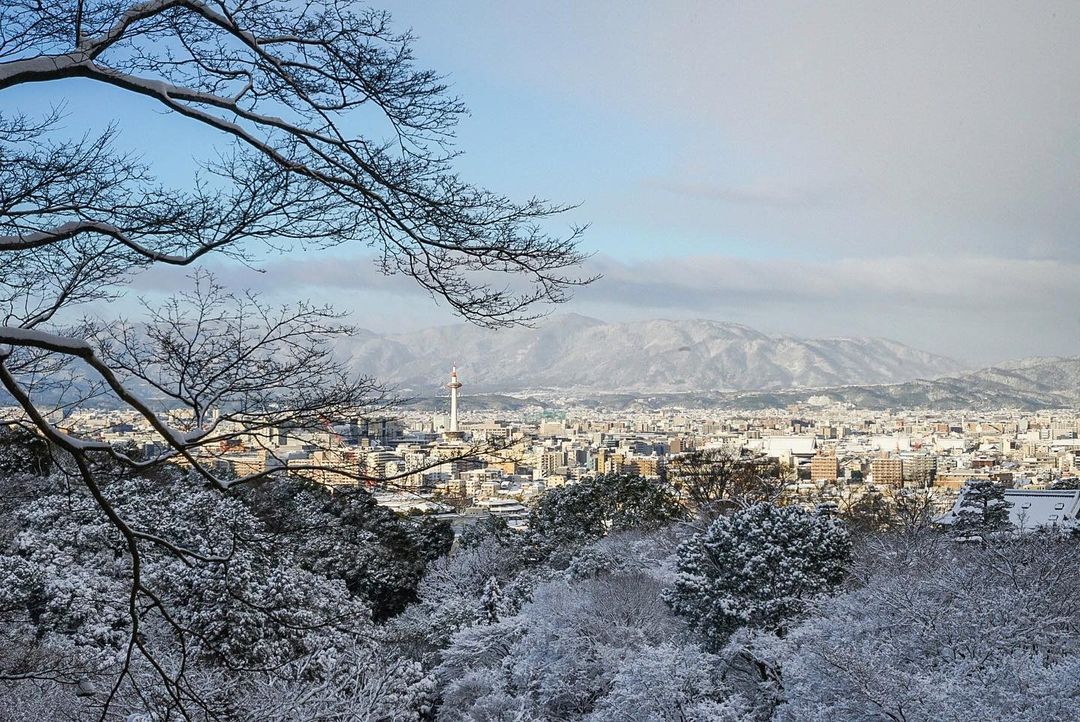 neve gelo record giappone 25 gennaio 2023