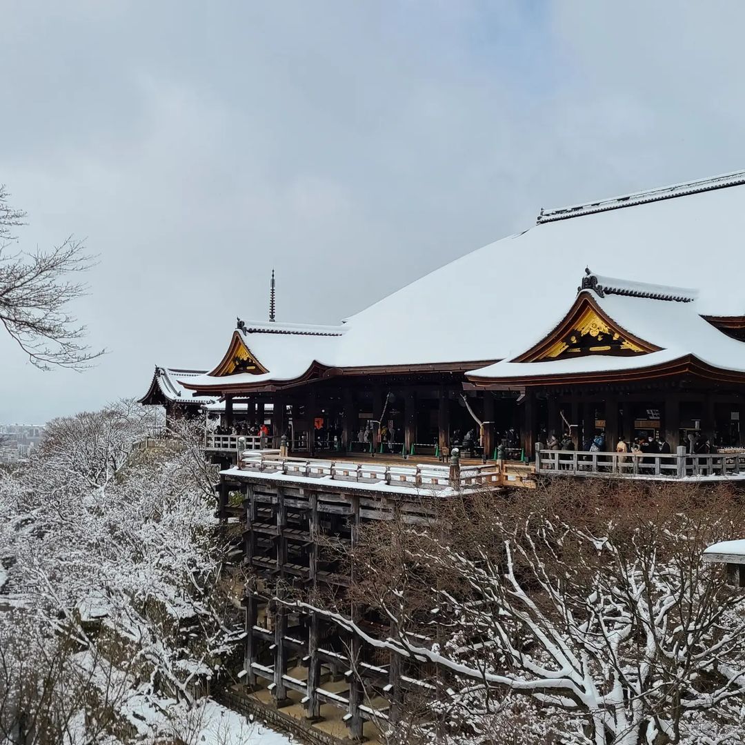 neve gelo record giappone 25 gennaio 2023