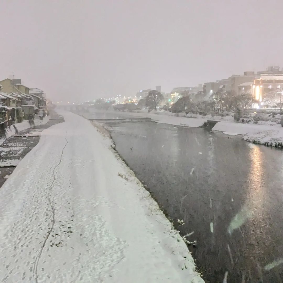 neve gelo record giappone 25 gennaio 2023