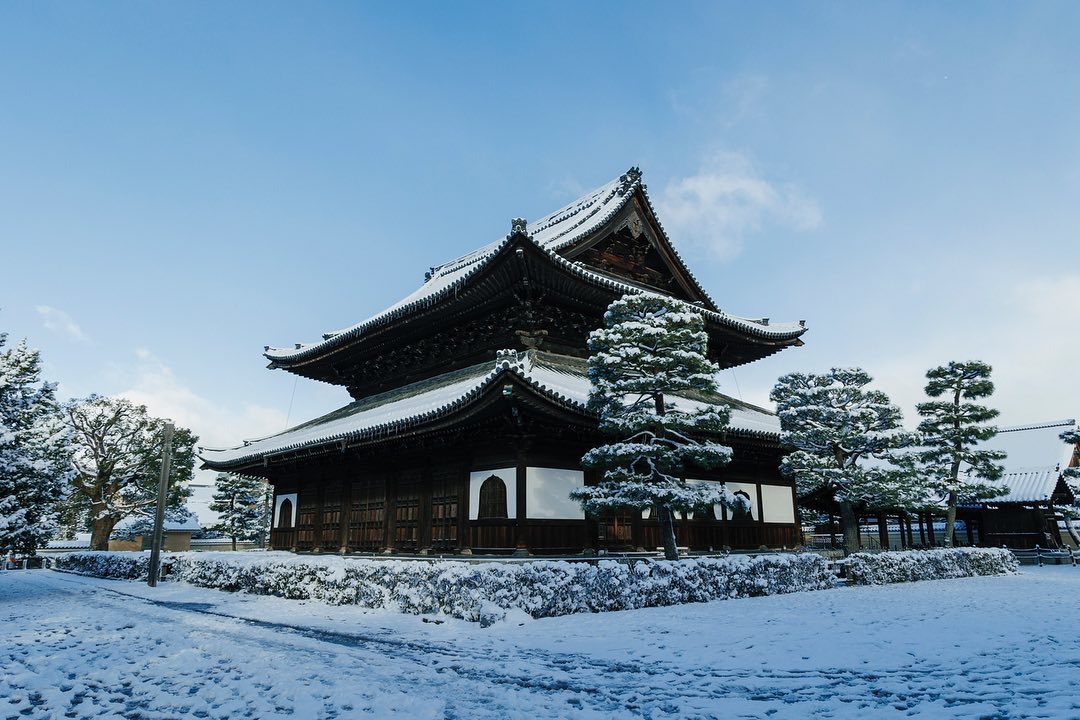 neve gelo record giappone 25 gennaio 2023