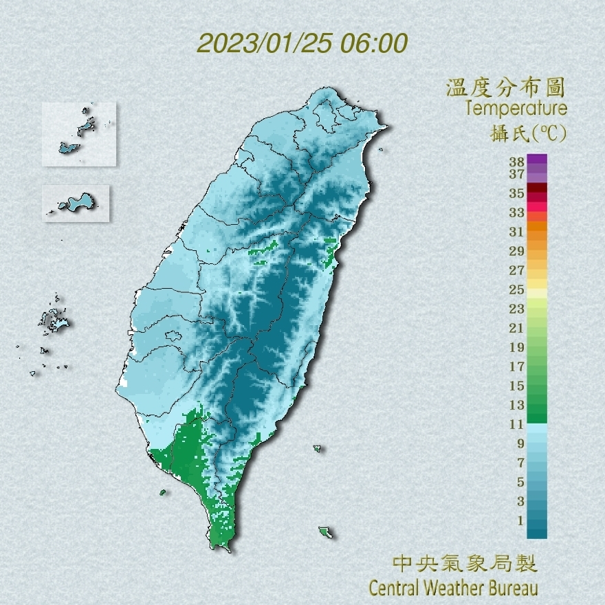 taiwan freddo oggi