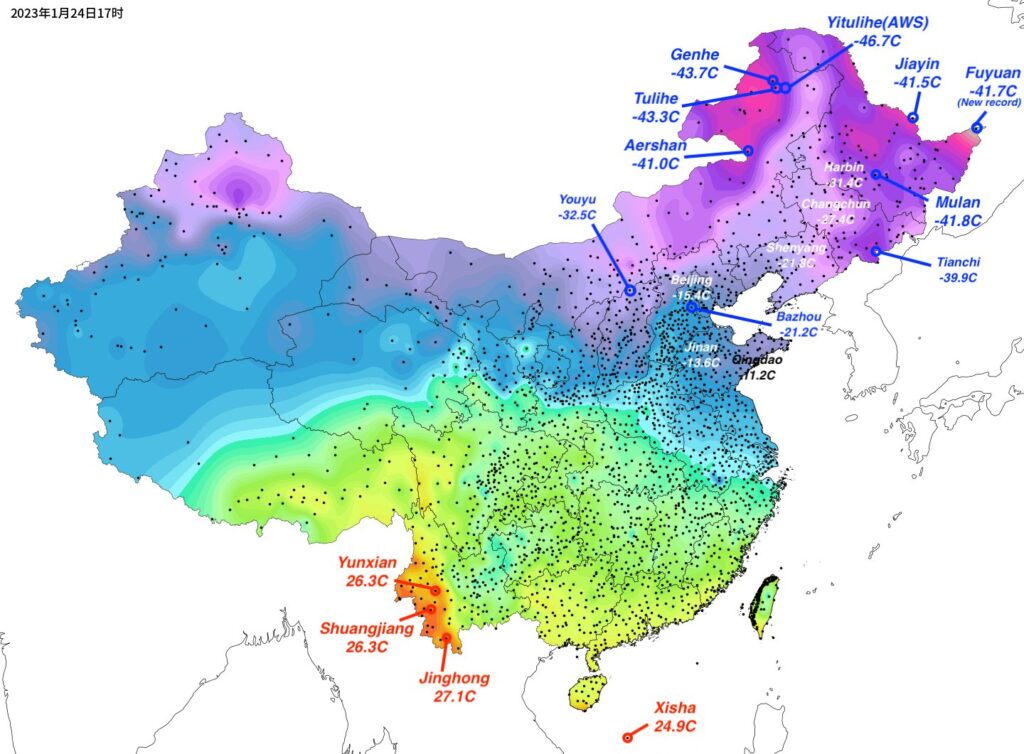 temperature minime cina oggi