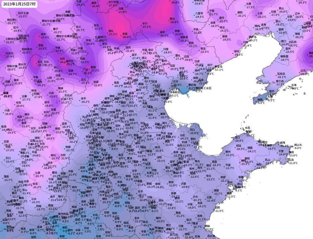 temperature minime oggi cina