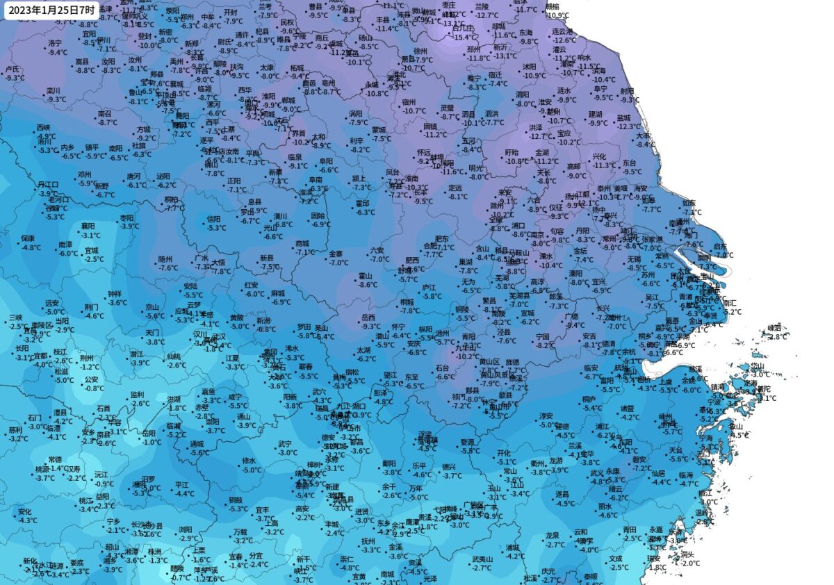 temperature minime oggi cina