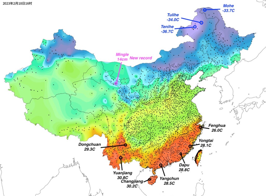 cina meteo record