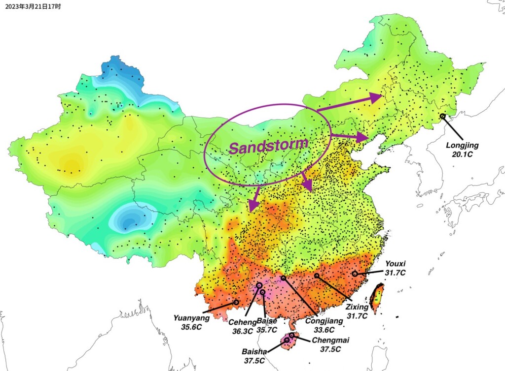 ondata di caldo cina