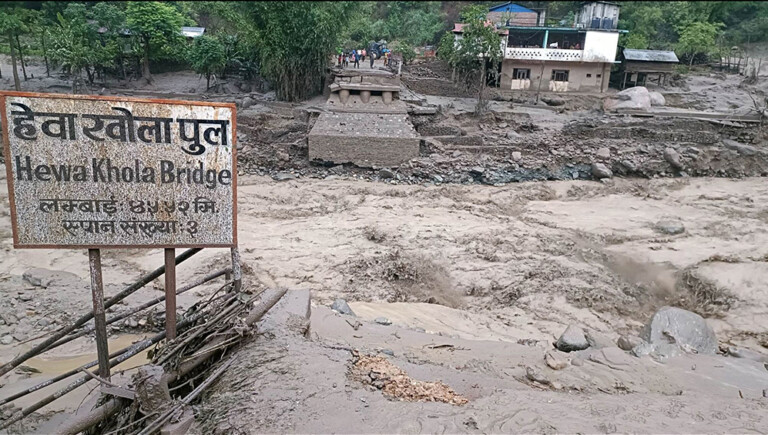 monsoni nepal