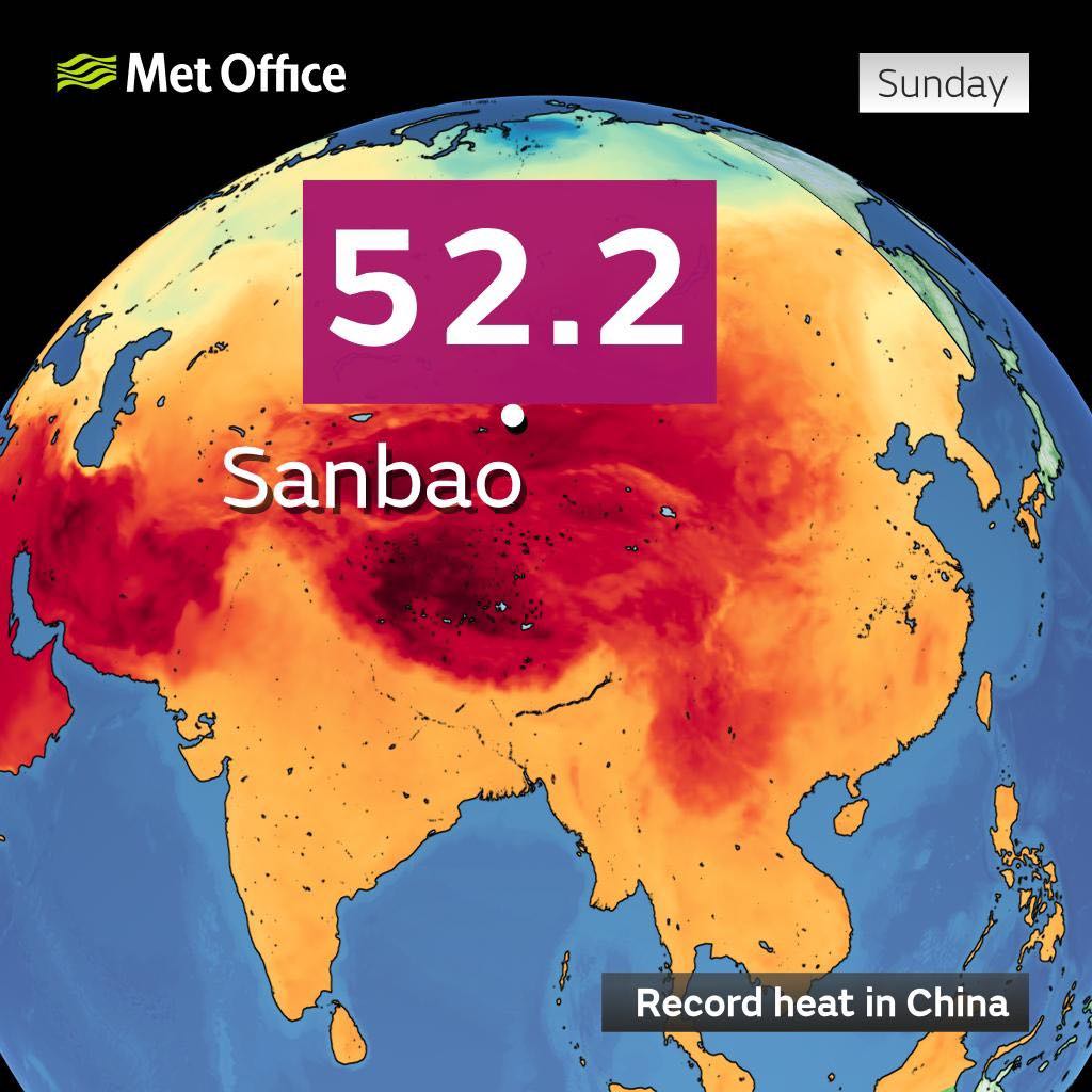 caldo record cina 16 luglio 2023