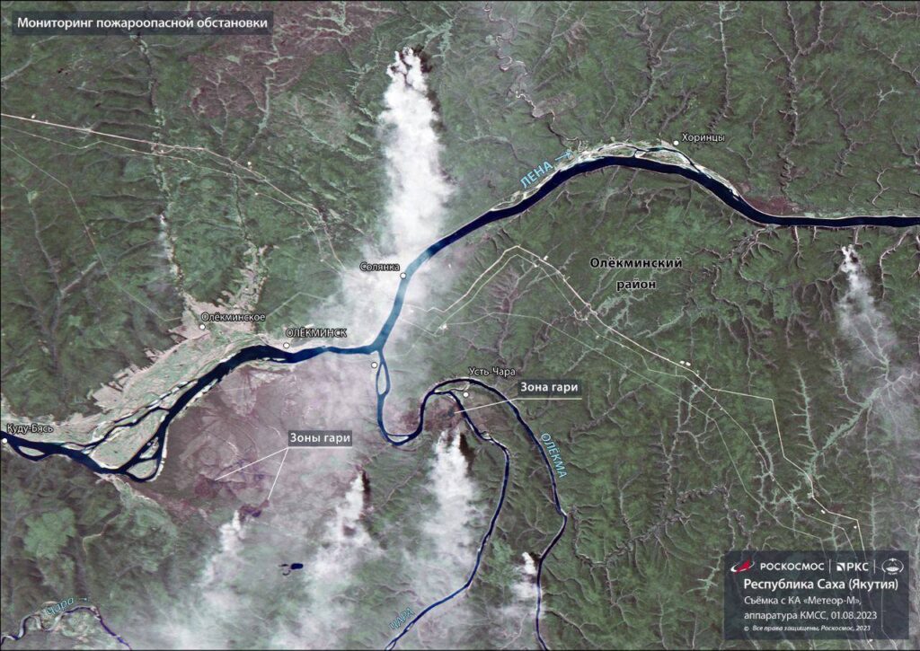 immagine degli incendi naturali nel distretto di Olekminsky ripreso dalla sonda Meteor-M